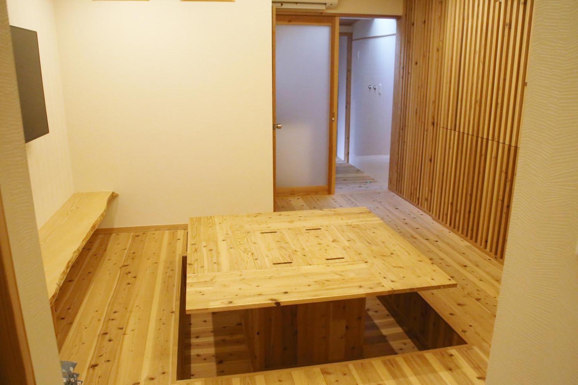Kyoto Nishijin No Yado Hotel Екстериор снимка