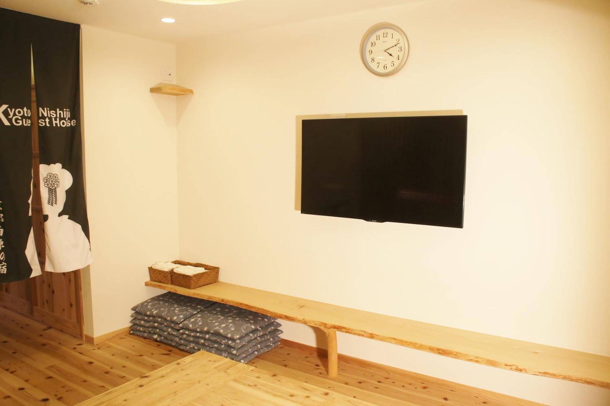 Kyoto Nishijin No Yado Hotel Екстериор снимка