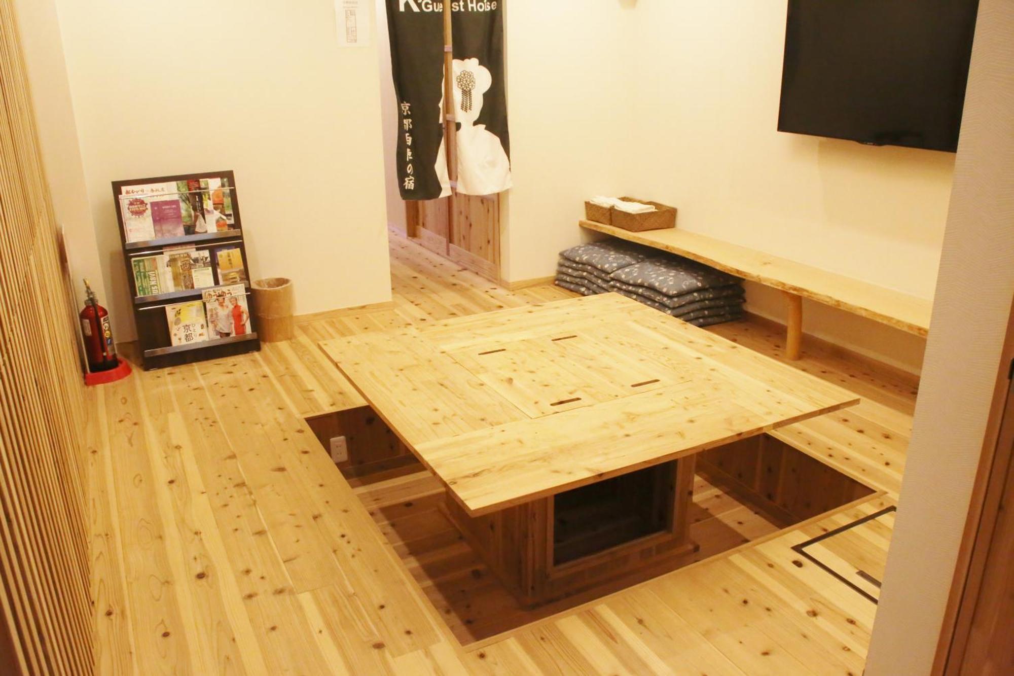 Kyoto Nishijin No Yado Hotel Стая снимка