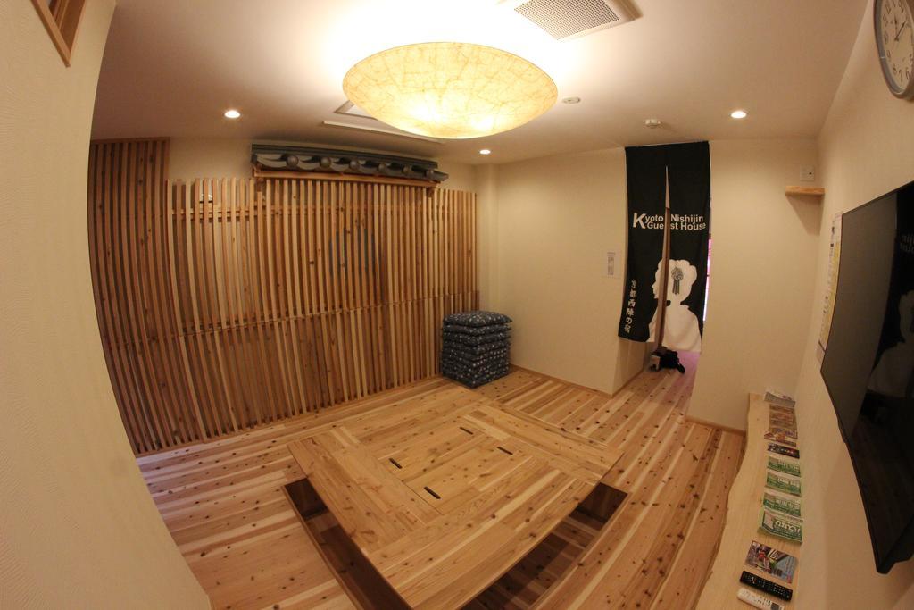 Kyoto Nishijin No Yado Hotel Екстериор снимка