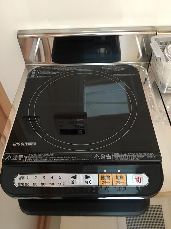 Kyoto Nishijin No Yado Hotel Екстериор снимка