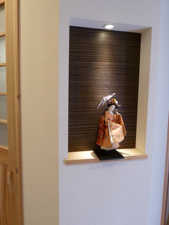 Kyoto Nishijin No Yado Hotel Екстериор снимка