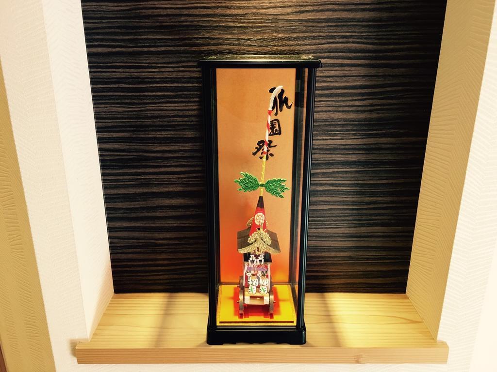 Kyoto Nishijin No Yado Hotel Екстериор снимка