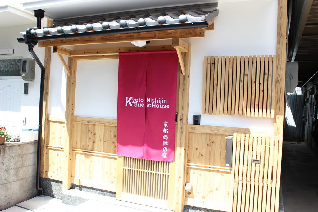 Kyoto Nishijin No Yado Hotel Екстериор снимка