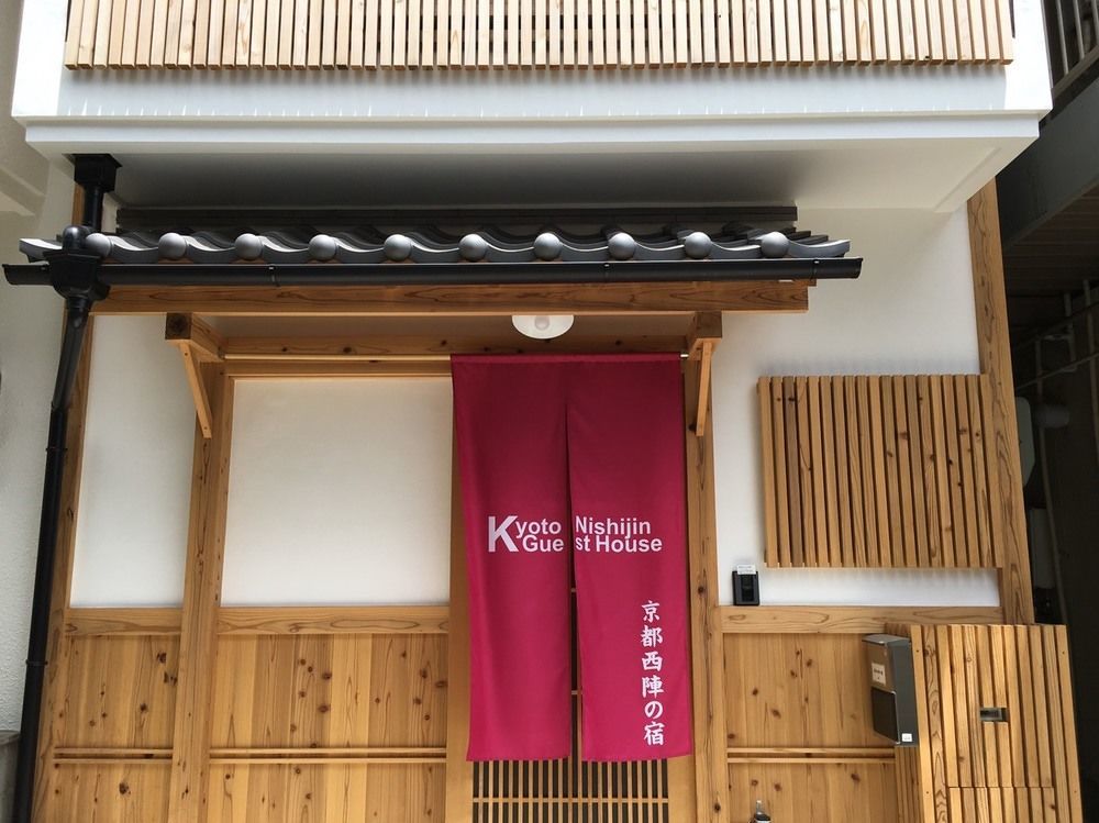 Kyoto Nishijin No Yado Hotel Екстериор снимка